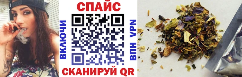 мега как зайти  Сорск  БУТИРАТ BDO 