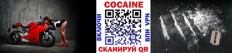 маркетплейс состав Сорск Cocaine 98% закладки OMG ONION