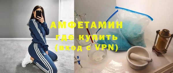 mdpv Абаза