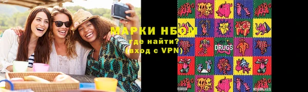 mdpv Абаза