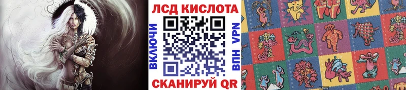 даркнет сайт  Сорск  Марки N-bome 1,5мг 