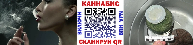 как найти наркотики  Сорск  Бошки марихуана MAZAR 